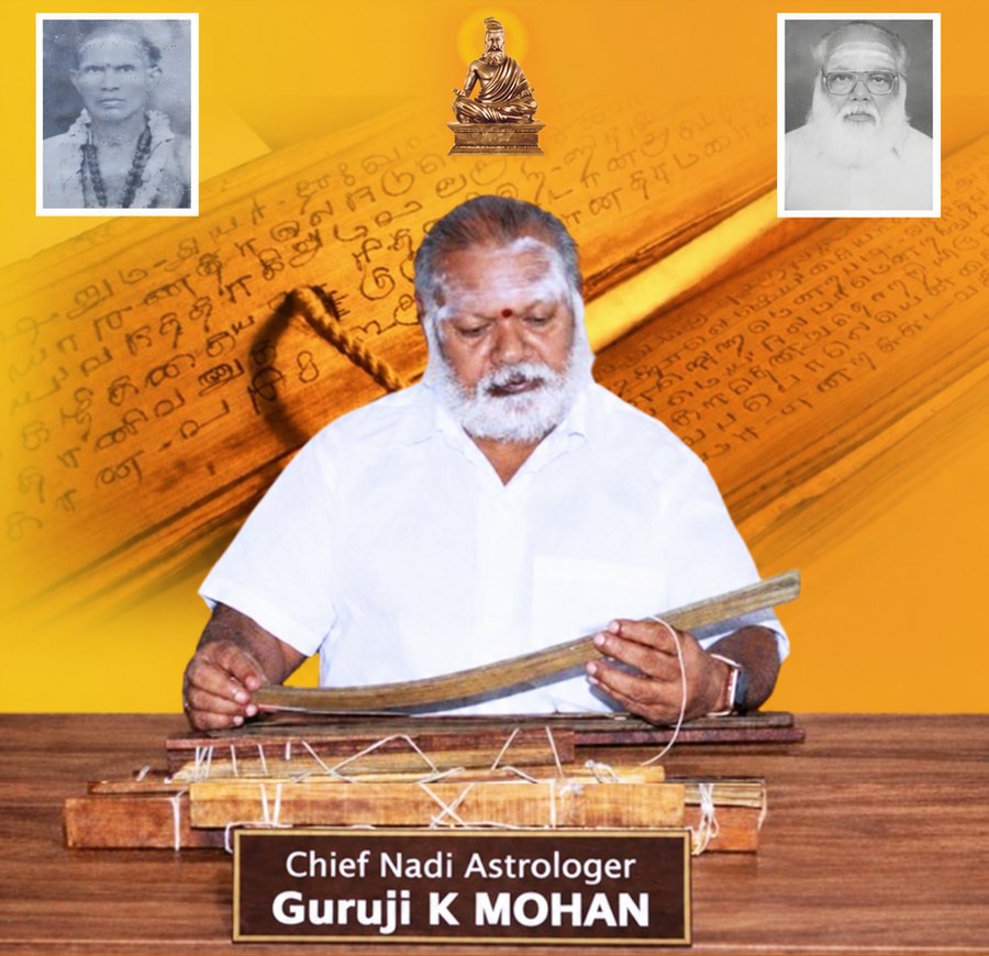 Guruji K. Mohan, chief Nadi astrologer, reading a palm leaf at Trichy, with his grandfather Sri Govindasamy and his father Sri G. Kaliyamoorthy pictured above